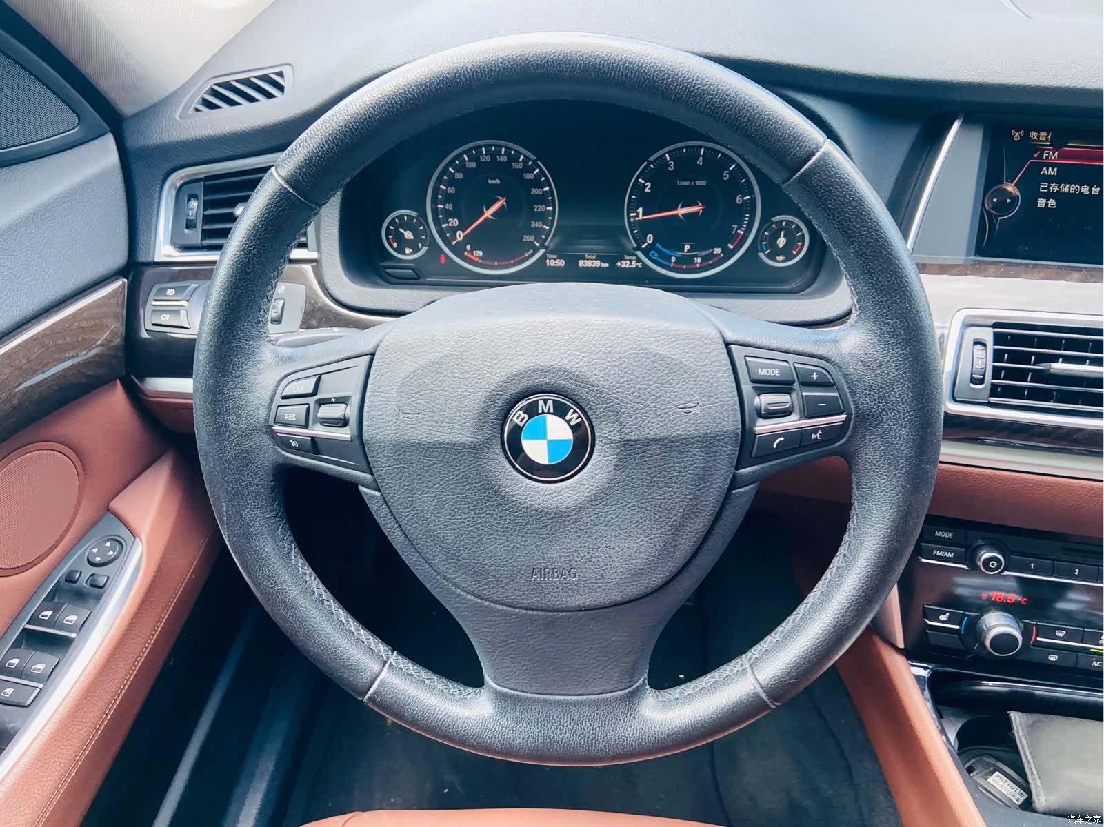 BMW 5 Series, 2015 13