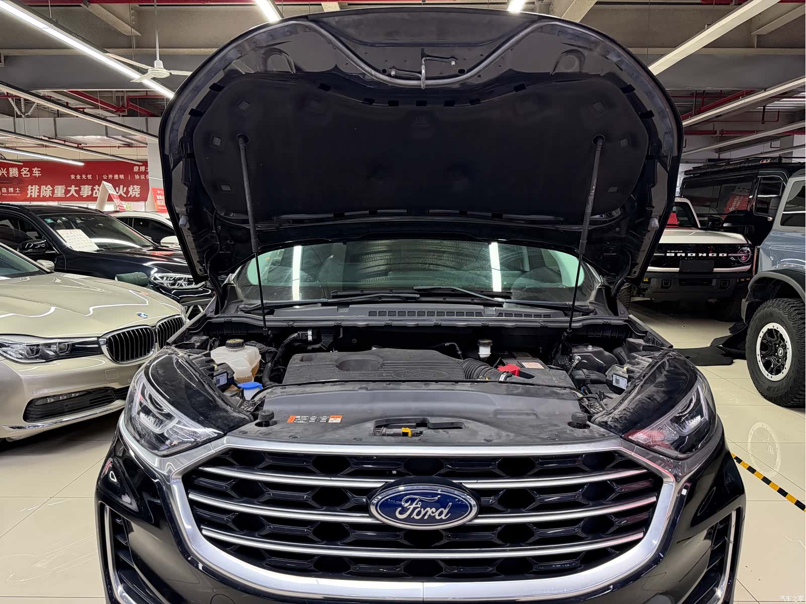 Ford Edge, 2022 29
