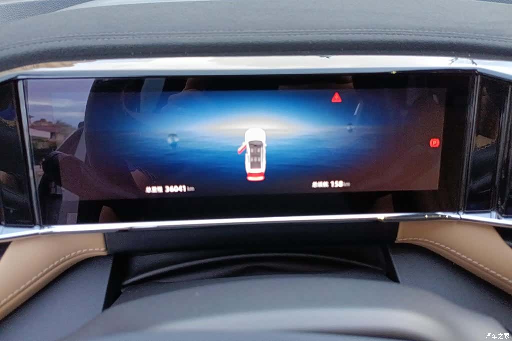 Geely Boyue, 2024 14