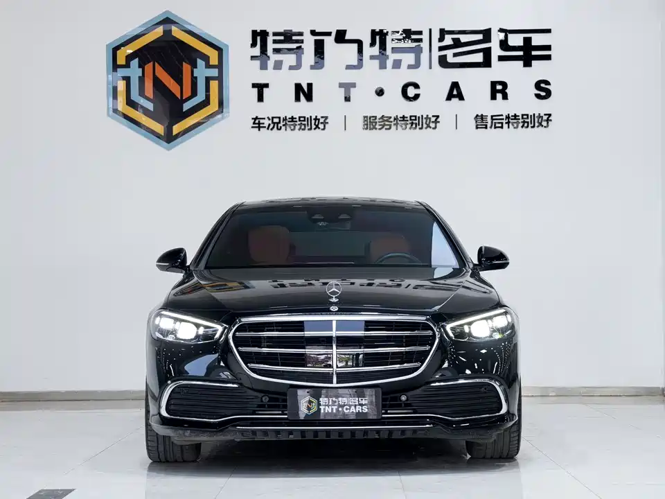 Mercedes-Benz S-class Mercedes-Benz S-class