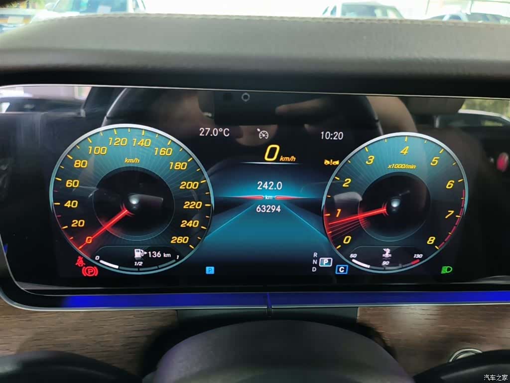 Mercedes-Benz E-Class, 2023 12