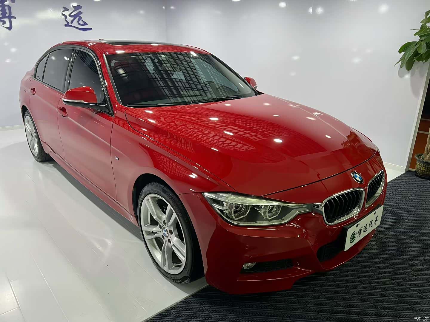 BMW 3 Series, 2017 2