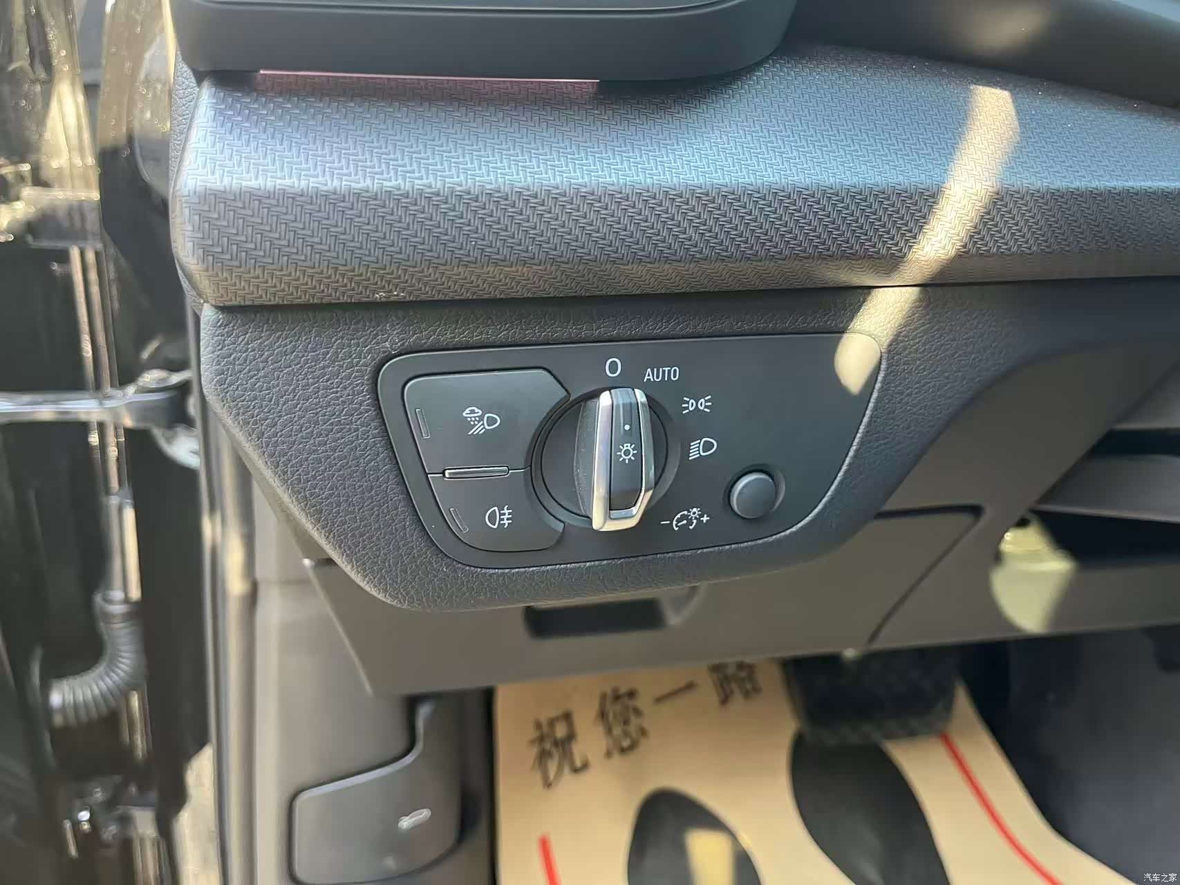Audi Q5L, 2022 11