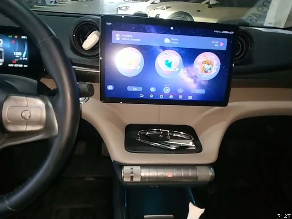 BYD Dolphin, 2023 13