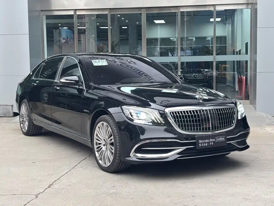 Mercedes-Benz Maybach S-class