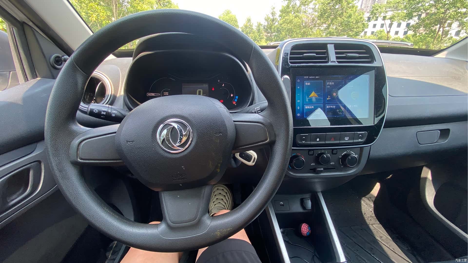 DongFeng E1, 2022 13