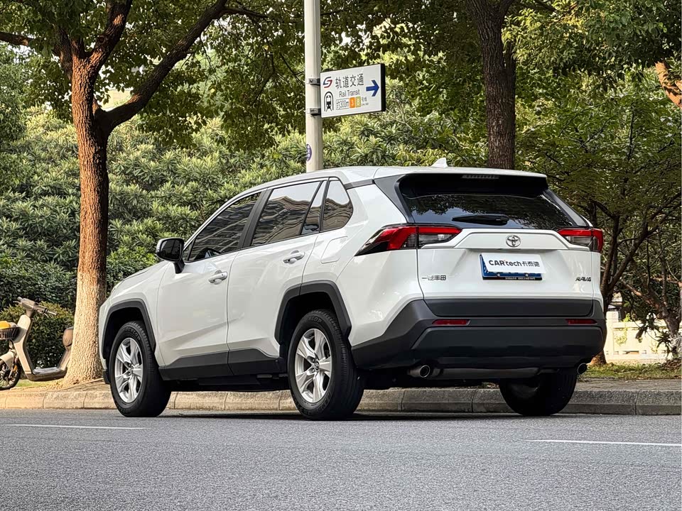 Toyota RAV4 Rongfang Toyota RAV4 Rongfang