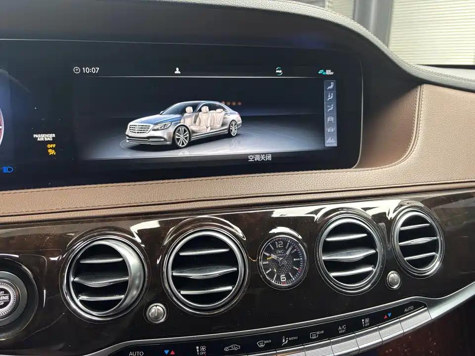 Mercedes-Benz Maybach S-class