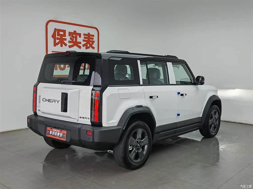 Chery X3, 2026 2