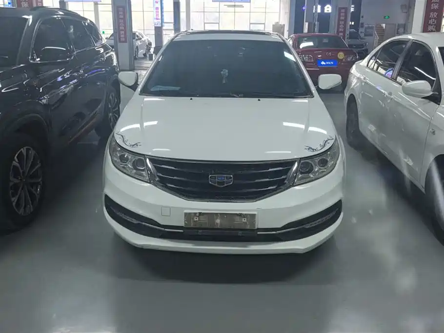 Geely Vision