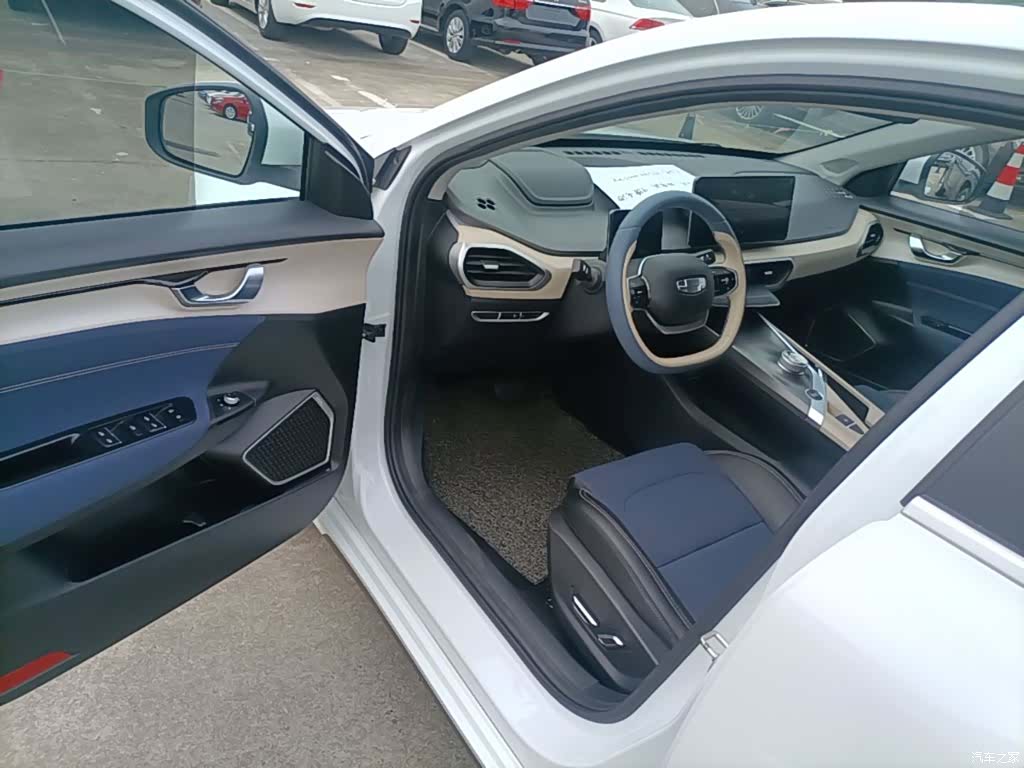 Geely A, 2022 16