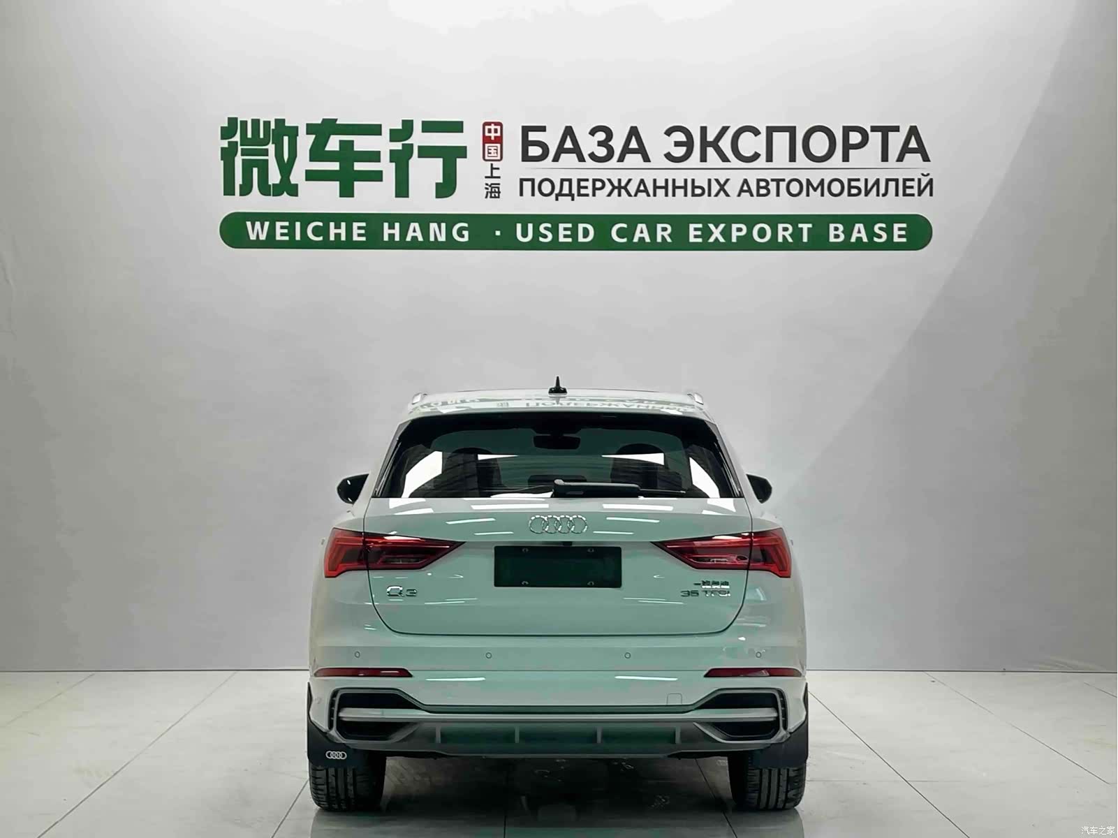Audi Q3, 2022 все фото