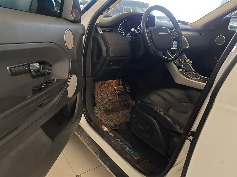 Land Rover Range Rover Aurora