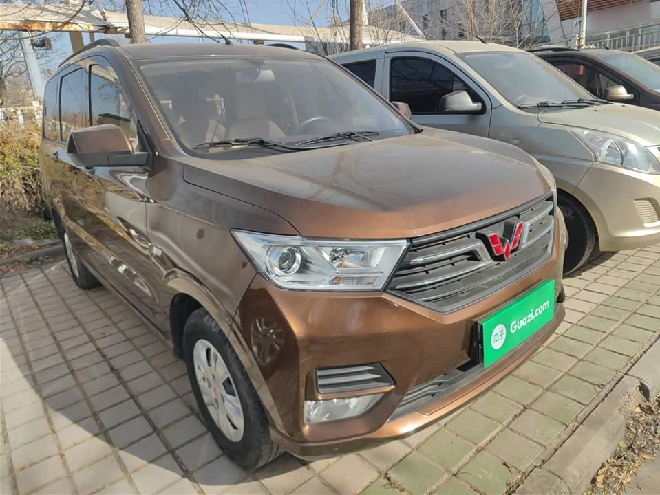 Wuling Wuling Hongguang