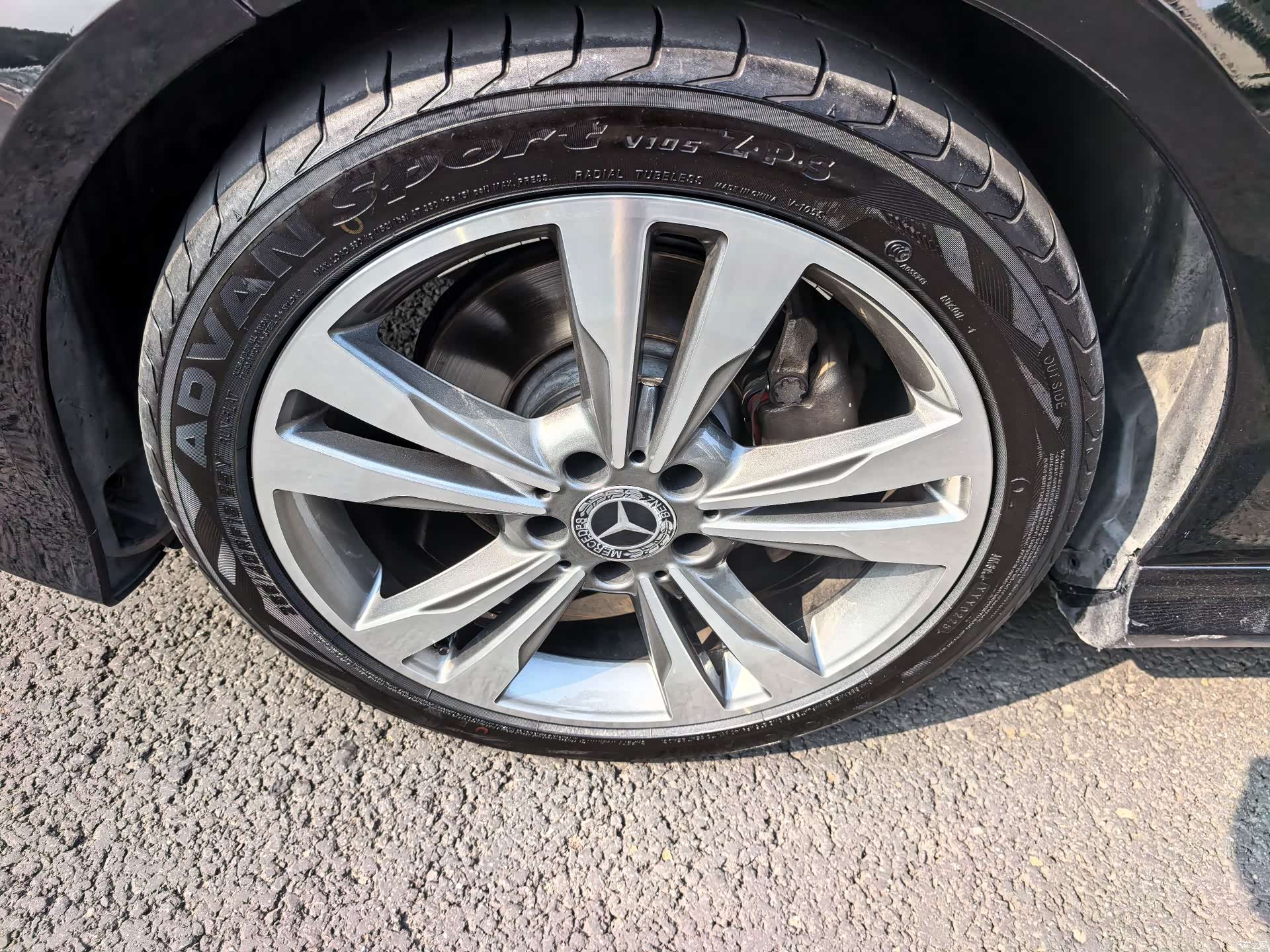 Mercedes-Benz E-Class, 2015 11