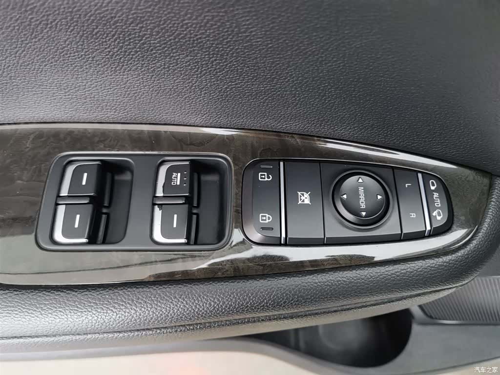 Kia K5, 2019 9