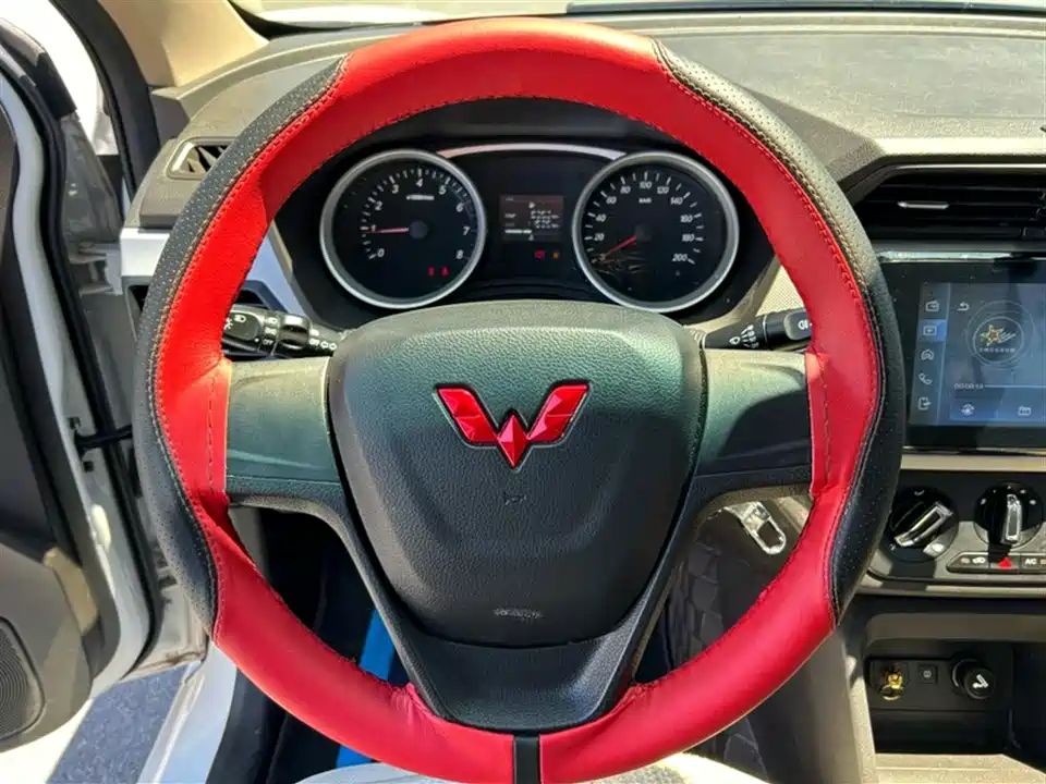 Wuling Wuling Hongguang