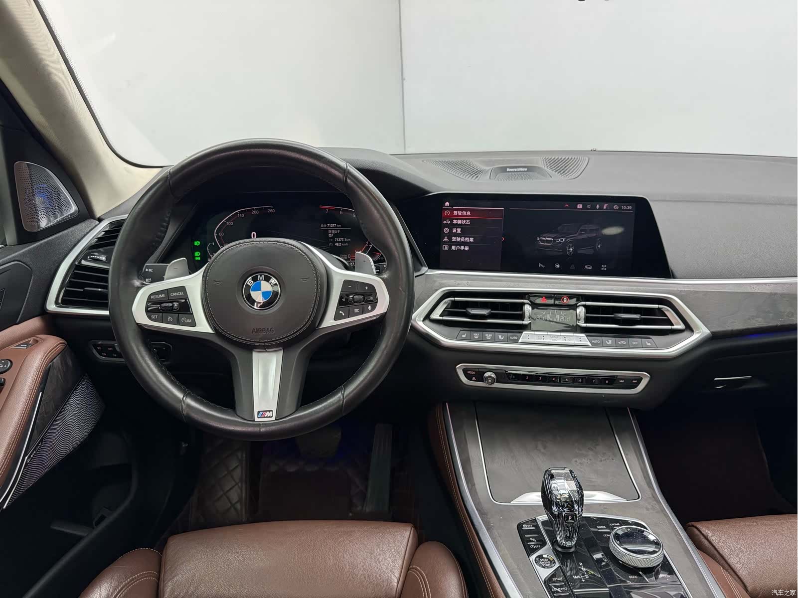 BMW X5, 2019 18