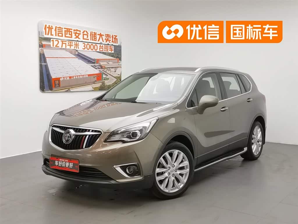Buick EnvisionPlus