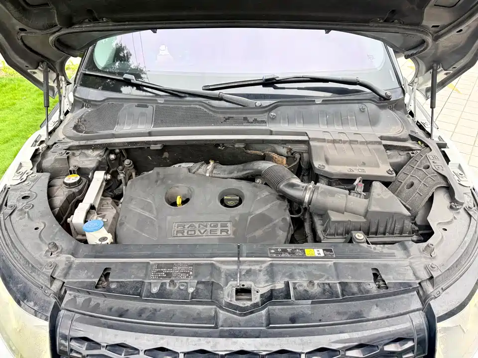 Land Rover Range Rover Aurora