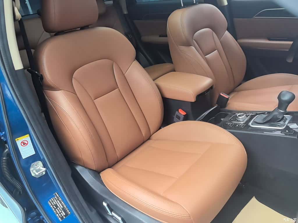 Haval H6, 2016 20