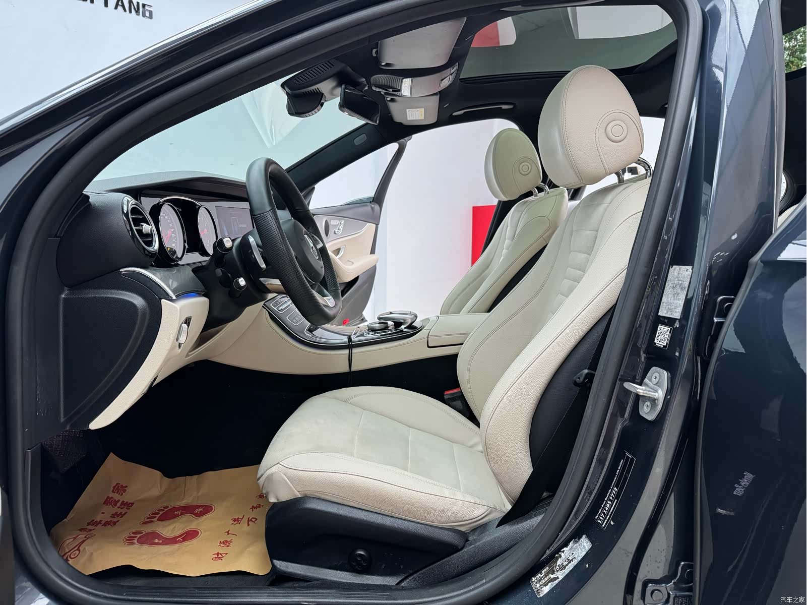 Mercedes-Benz E-Class, 2017 все фото
