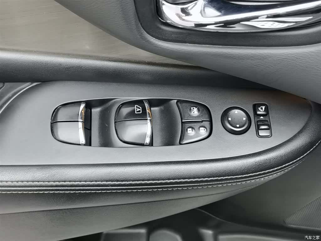 Nissan Murano, 2018 9