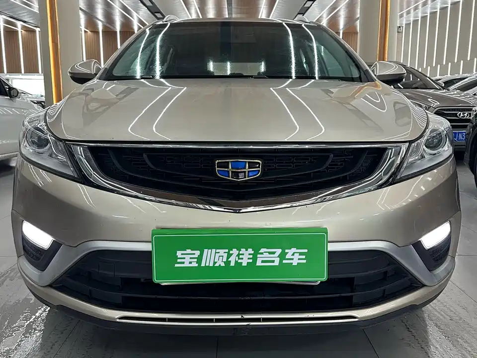 Geely Emgrand GS