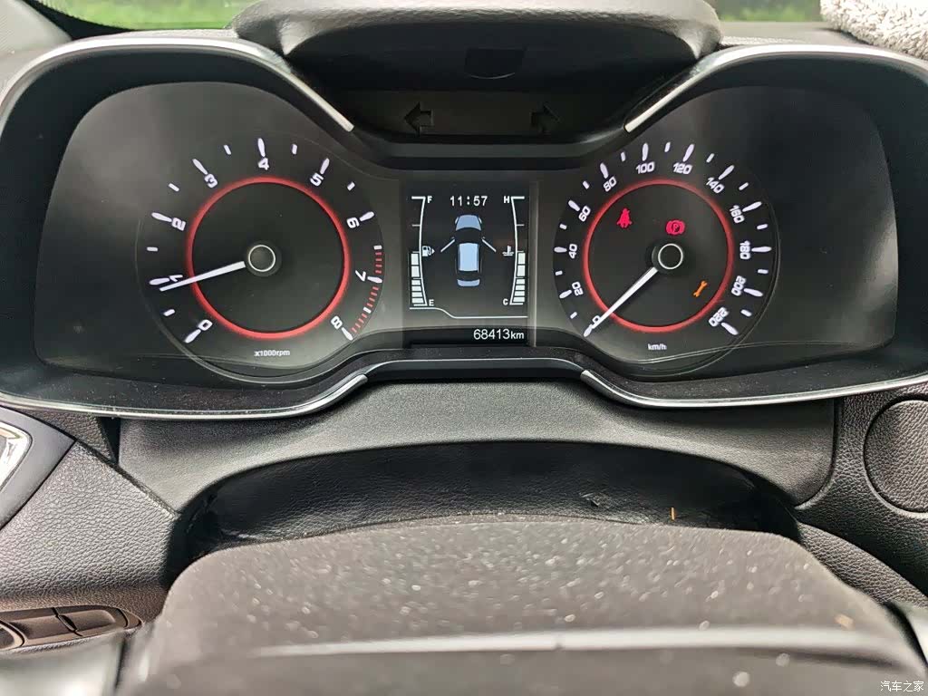 Chery 5, 2017 все фото