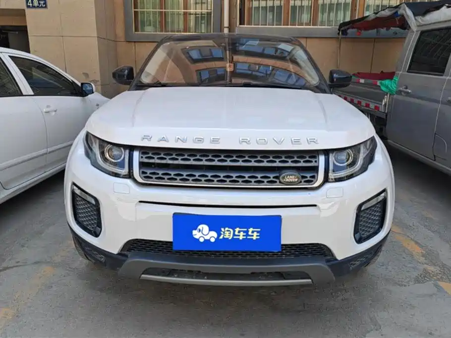 Land Rover Range Rover Aurora