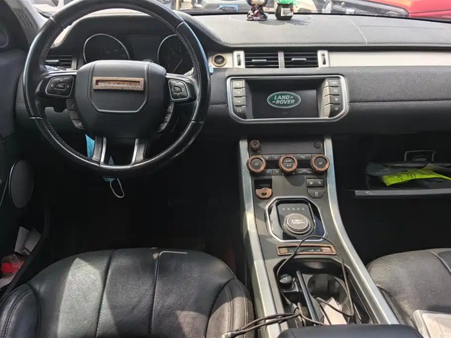 Land Rover Range Rover Aurora