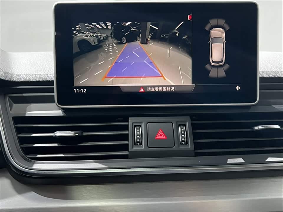Audi Q5L Audi Q5L