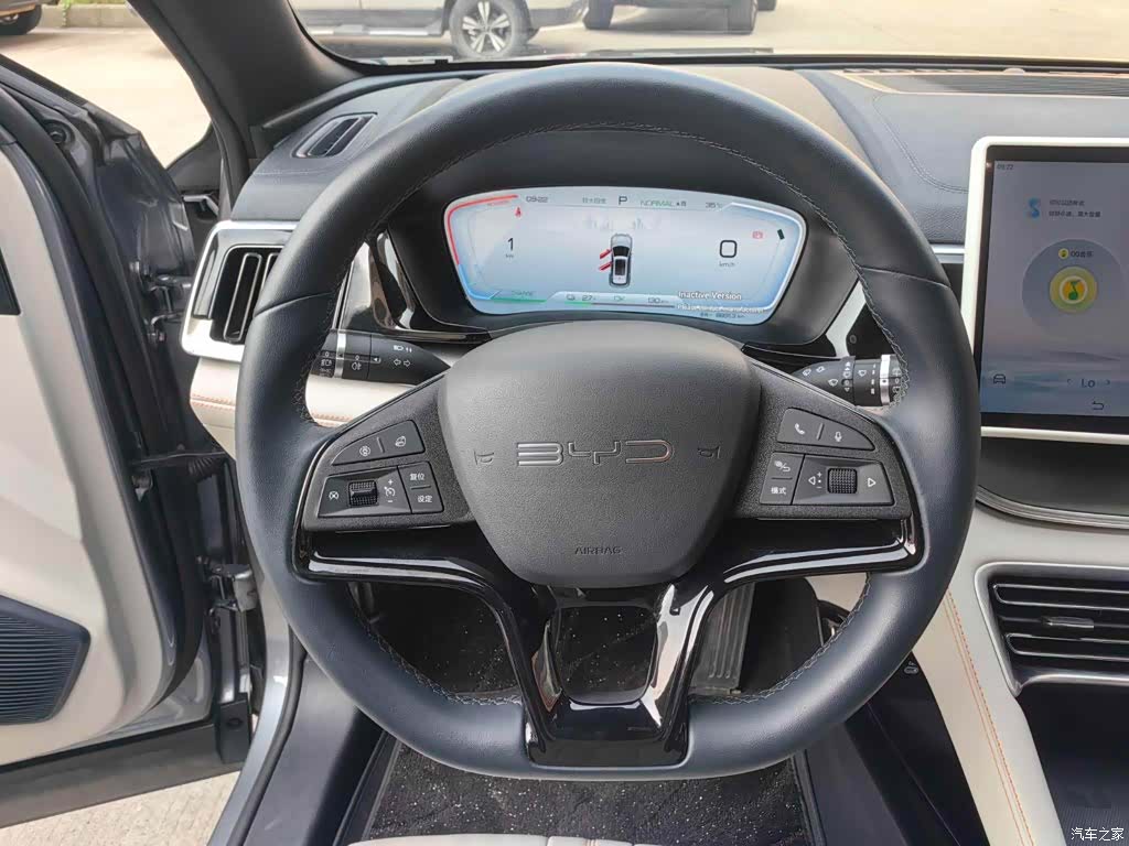 BYD Song, 2024 7