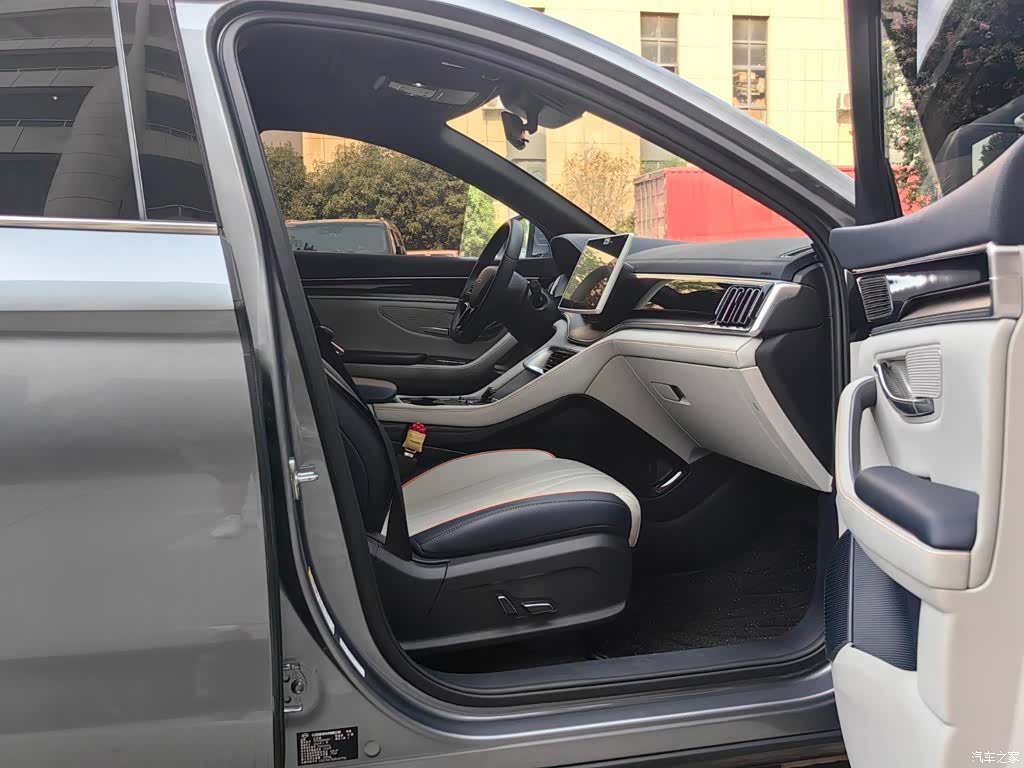 BYD Song, 2024 19