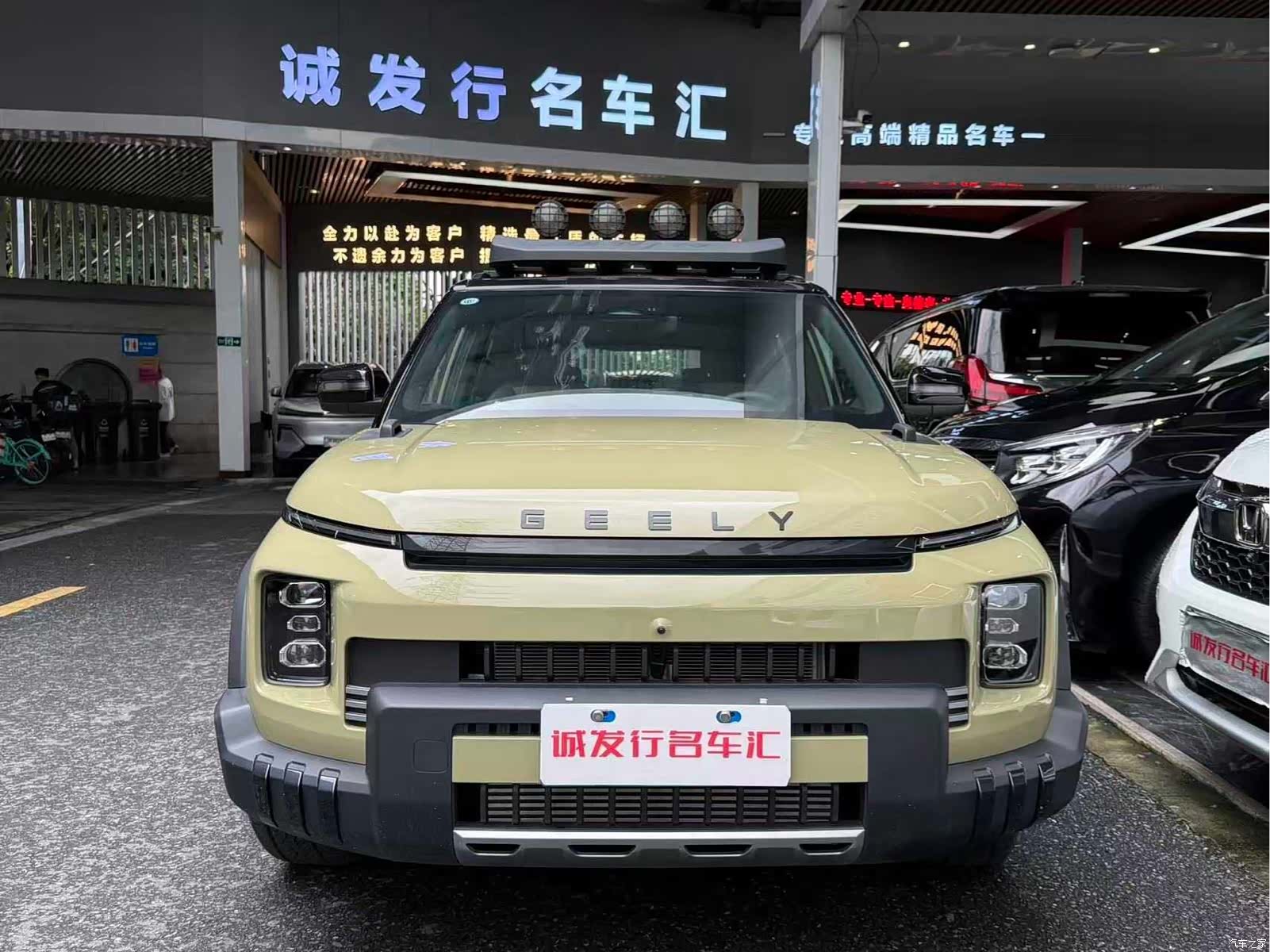 Geely 1.5TD, 2024 2