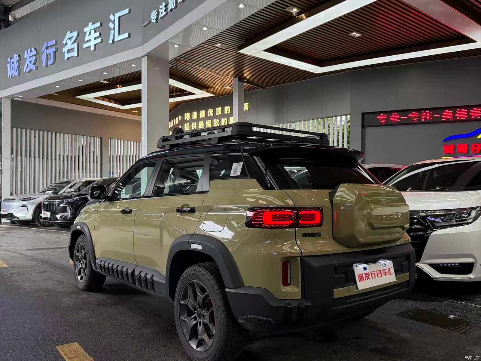 Geely 1.5TD, 2024 4