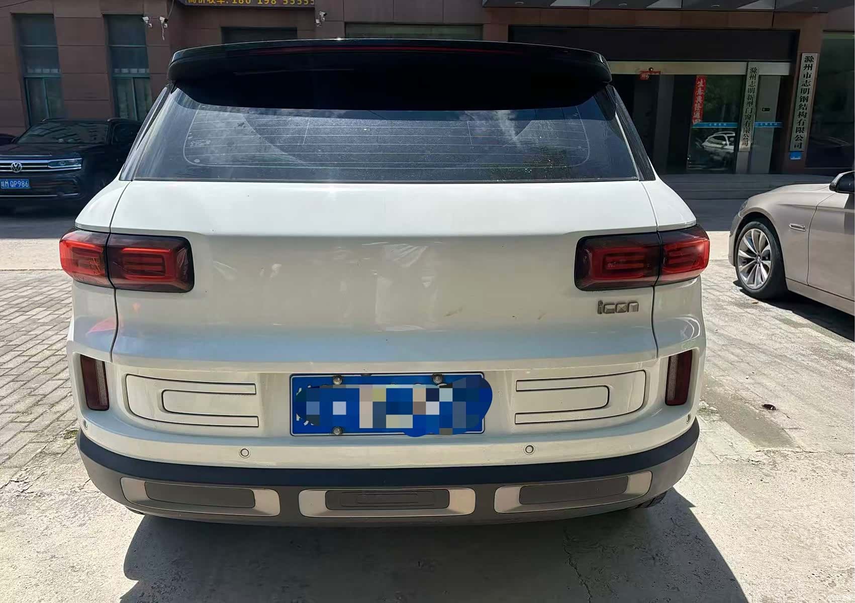 Geely Icon, 2020 8
