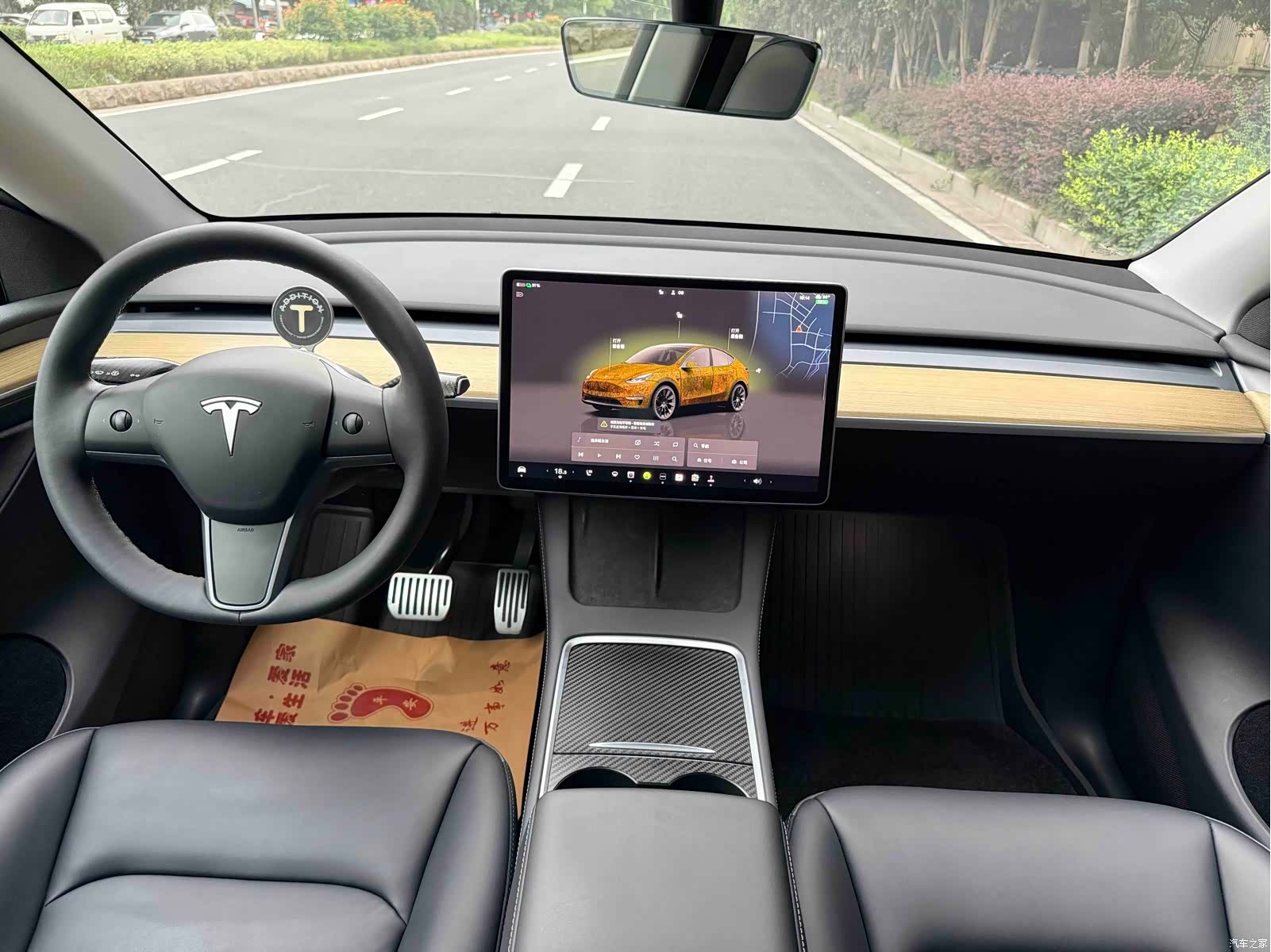 Tesla Model Y, 2023 13