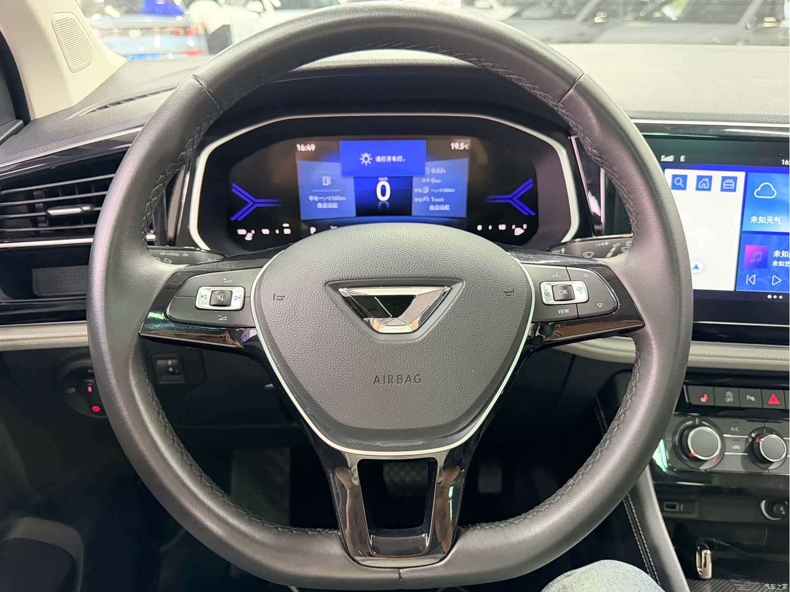 Volkswagen VS7, 2023 11