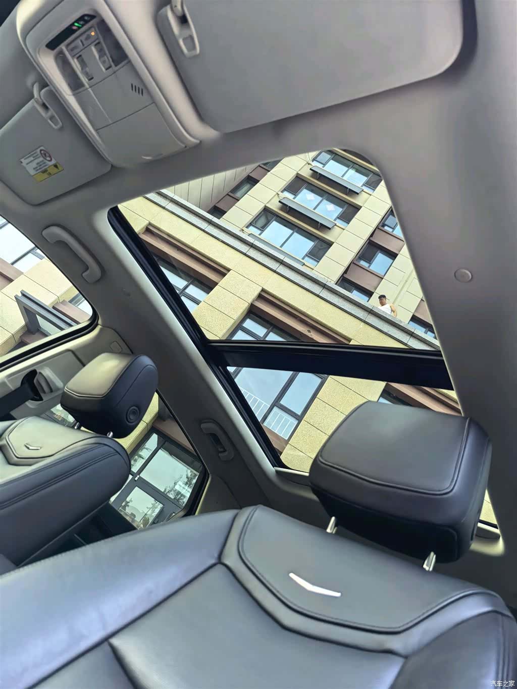 Cadillac XT5, 2019 14