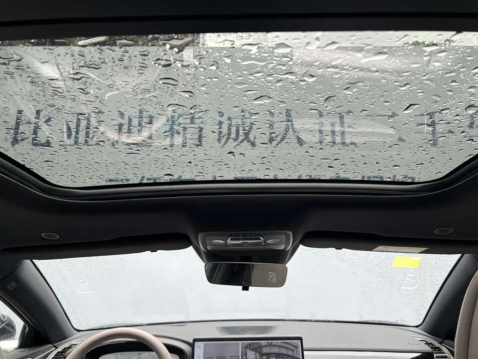 BYD Han BYD Han