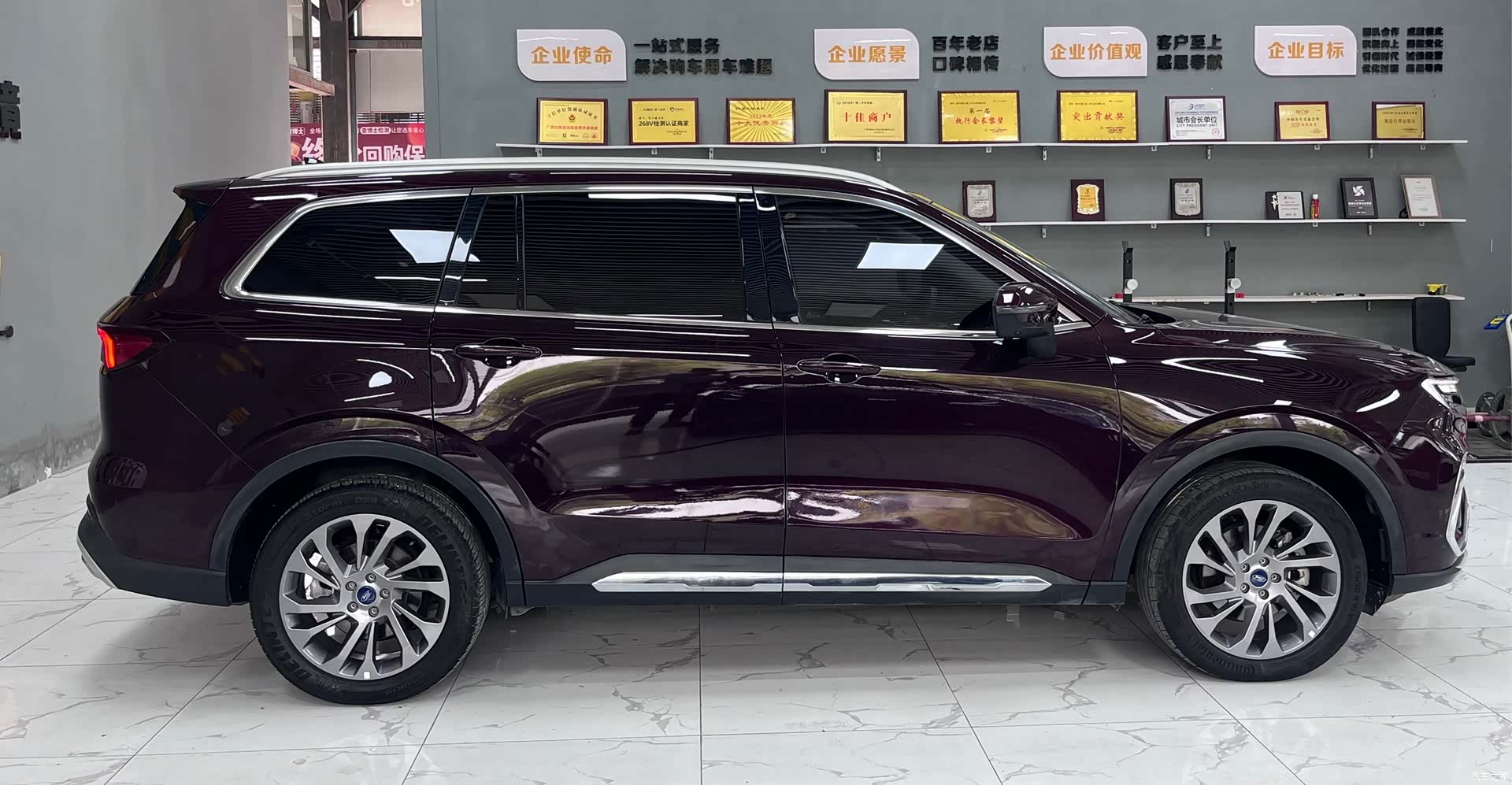 Ford Equator, 2021 34