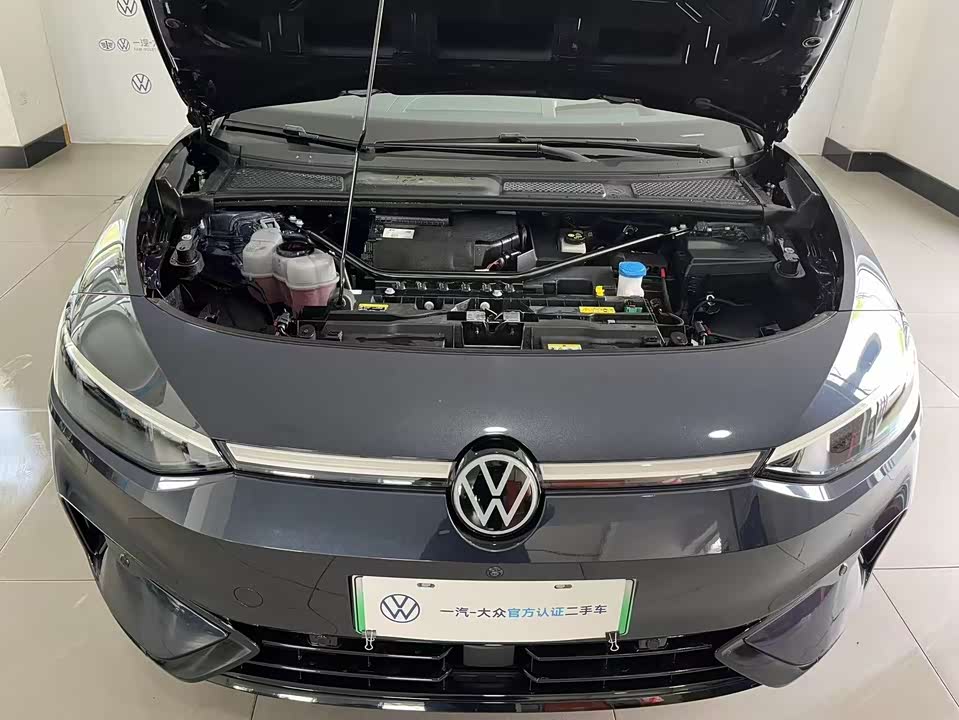 Volkswagen ID.7 VIZZION