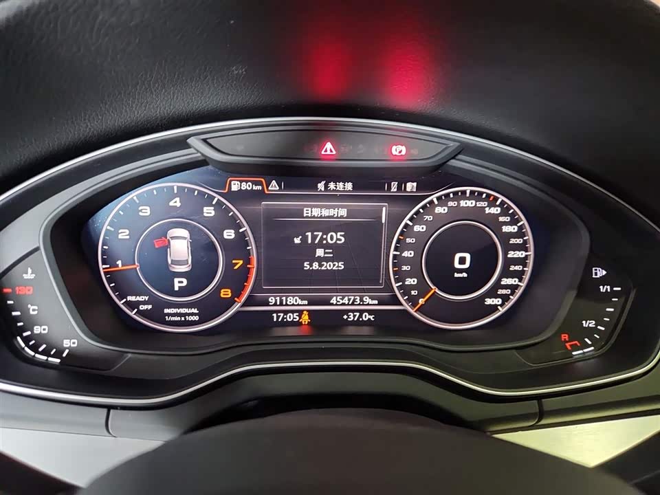 Audi Q5L Audi Q5L