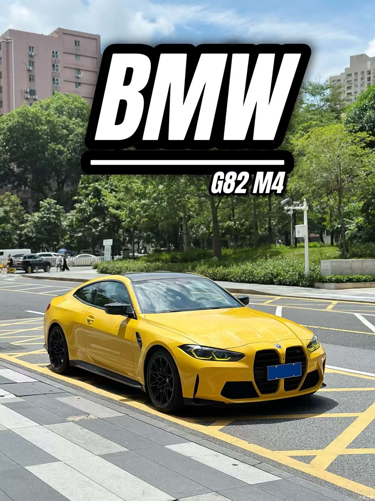 BMW M4, 2024 1
