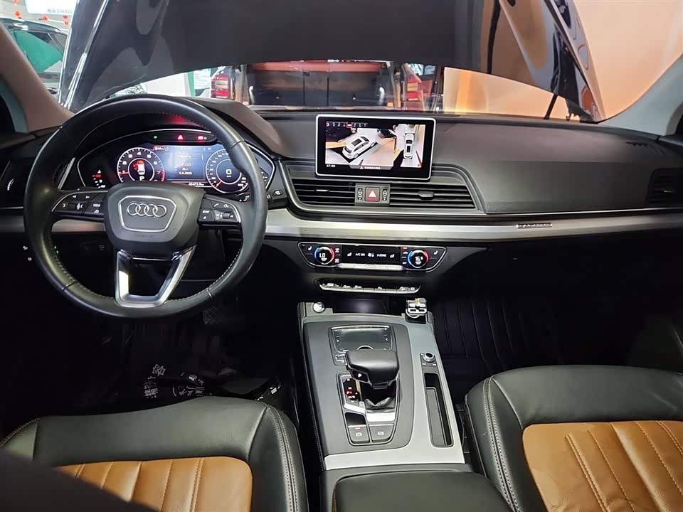 Audi Q5L Audi Q5L