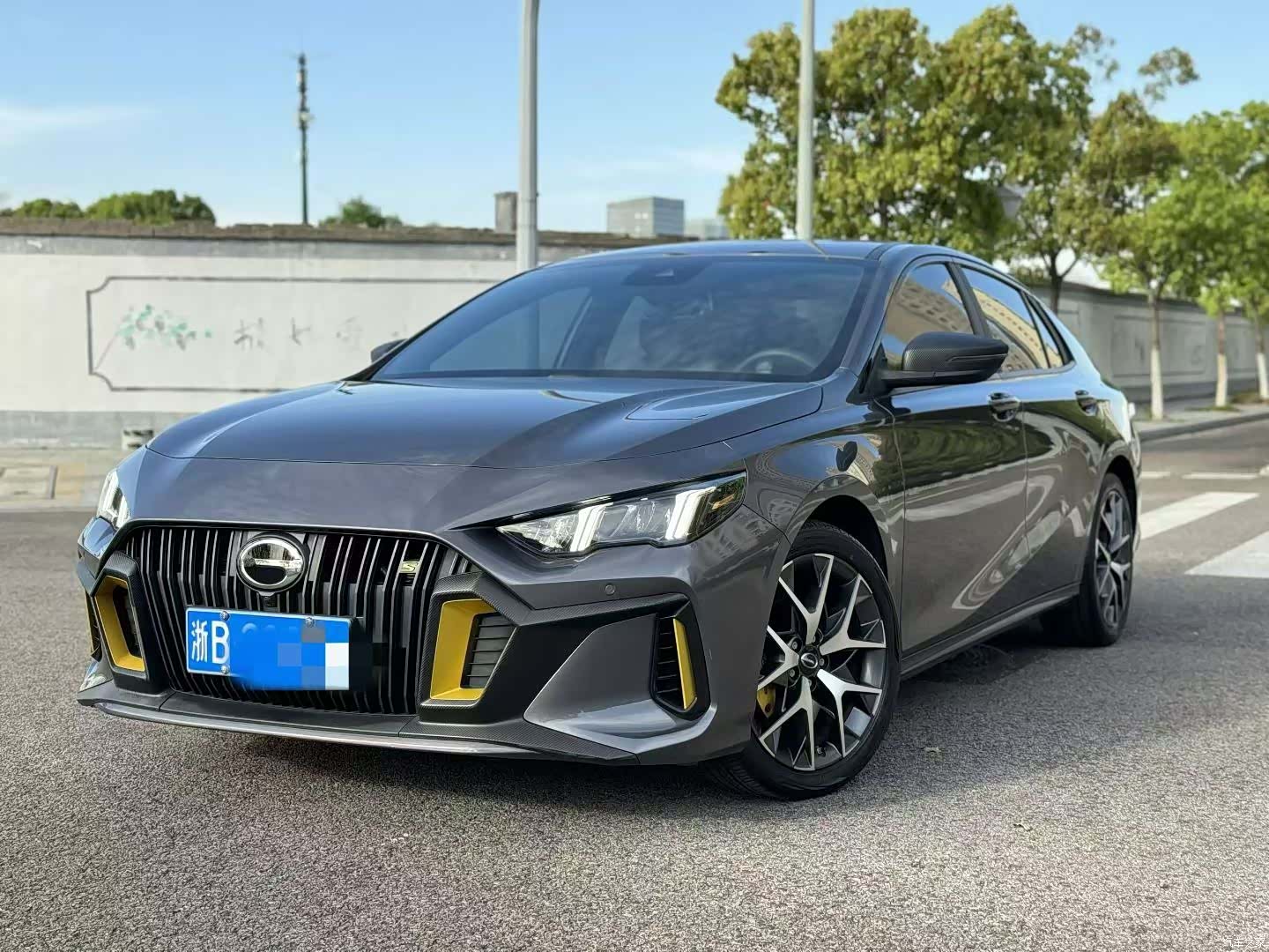 GAC Empow, 2023 1