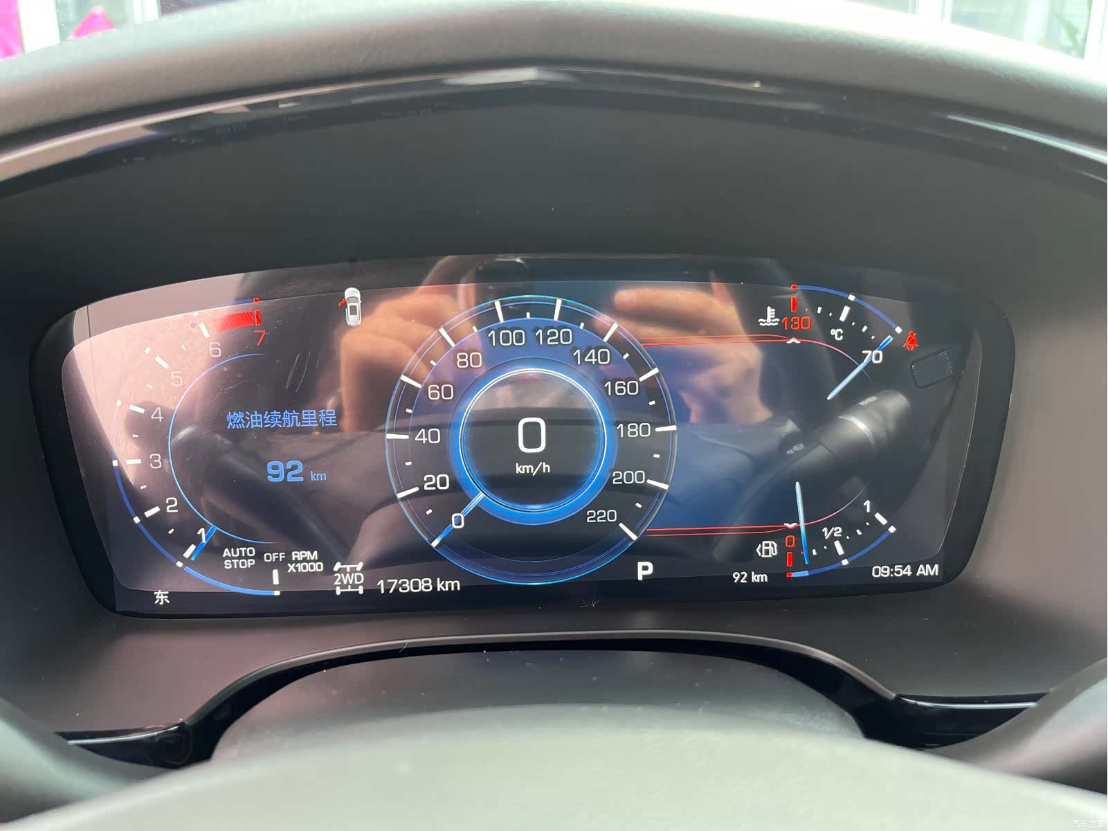 Cadillac XT6, 2024 8