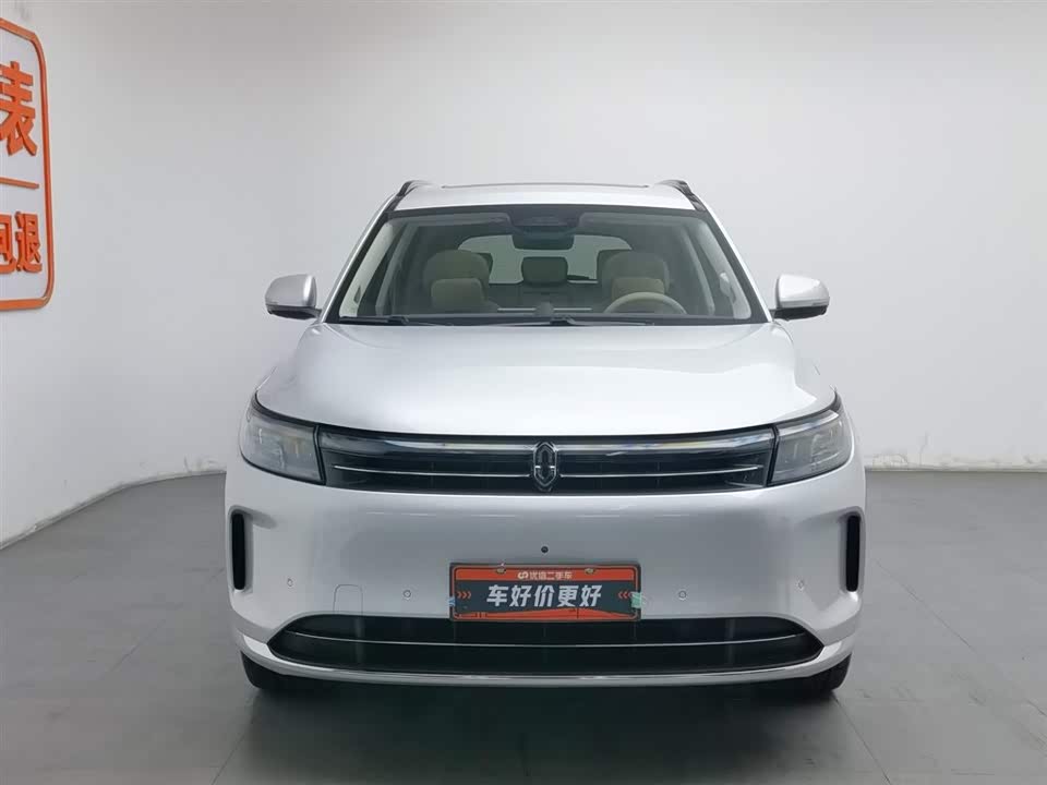 AITO Ask the world M7