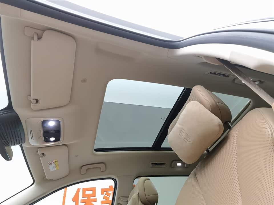 AITO Ask the world M7